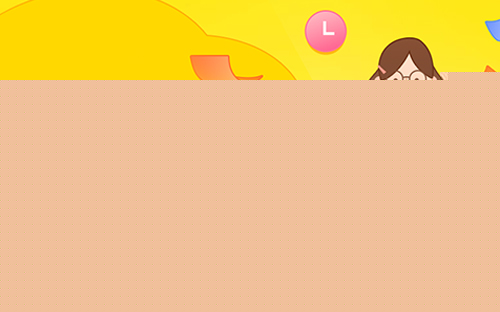 专升本专业知识要点汇总(图1)