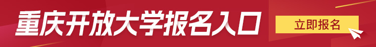 内蒙古财经大学专科宿舍_内蒙古财经大学专科宿舍图片(图1)