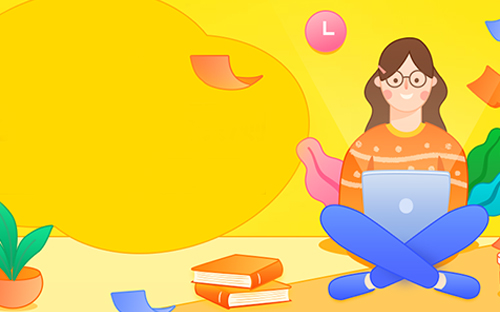 广东白云学院专科专业_广东白云学院专科专业代码 广东白云学院专科专业_广东白云学院专科专业代码(图1)